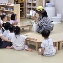 유아로순천