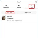 CM로스크바의 선착순 퀴즈 이벤트 당첨자 안내 (5/17 내용 추가, 보상 2차 지급 완료) 이미지