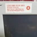 ELF 이미지
