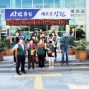 구암2동행정복지센터 이미지