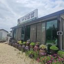 신평가든 이미지