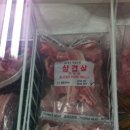 에이플러스마트 이미지