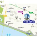숲드림 이미지