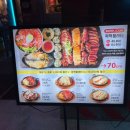 족발팩토리 | 이수역 식당 보쌈, 족발 한번에 먹을 수 있는 이수 족발팩토리 후기