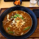고레카레 - 송파구 오금로46길 41 | 서울 시청역 맛집 고레카레 시티스퀘어시청점 후기