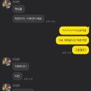 두원넷
