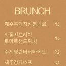 코우코알라 네이버블로그