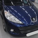 경진공업사 이미지