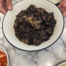 태산2차(아) 이미지