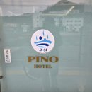 피노호텔(키즈) | 아이와 함께 창원 북면 가족탕 피노호텔 VIP 키즈룸 대실 내돈내산 후기