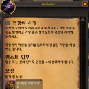 와우 이미지