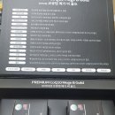 정은메디칼