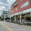 화산로 L 이미지