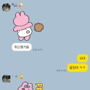 [오사카자유여행] 오사카주유패스 100% 활용 1일차 오사카주택박물관 햅파이브 키디랜드 빤쮸토끼팝업
