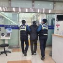 구갈지구대 이미지