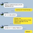 이지피티 이미지