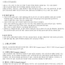 춘장대골프