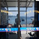 성호네농장 이미지