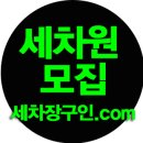 주식회사 핀카 이미지