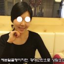 작은얼굴피부관리실