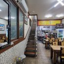 밀물식당 | 통영 원조밀물식당 두루치기, 멍게비빔밥, 순두부찌개 / 4인 방문 솔직 후기