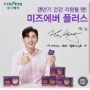 유니베라청주용암 이미지