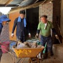 금산군 의회 이미지