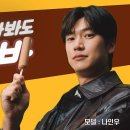 누가바 이미지