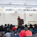이천시니어클럽 이미지