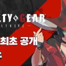 성우이노웍스 이미지