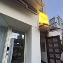 김광석사진관 | 대구 그날의 미술관_셀프스튜디오, 대구 사진관, 김광석 거리에서 친구 연인과 추억 쌓기, 내 돈 내산...