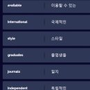 찐찐찌니야
