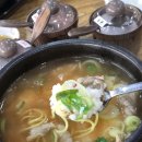 청도한우곰탕 이미지