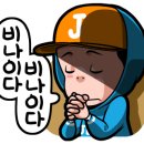 휠체어 타는 사람들 이미지