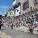 감천문화마을 이미지