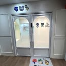 금양미래유치원 이미지