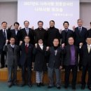 나라사랑 이미지