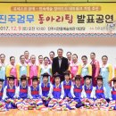 통영민속공예