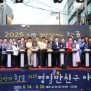 중앙상가 이미지