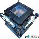 이지스테이지 네이버블로그
