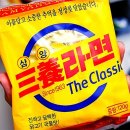 천원나라