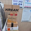 황치정 명품세탁 이미지