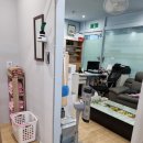 참좋은손안마원 이미지