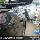 모션현대 이미지