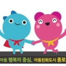 포토존 이미지