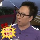 동림식당 - 동구 중앙대로231번길 30 | 동림식당