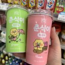 지에스 25 여수이순신점 이미지