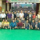 영월초등학교 이미지