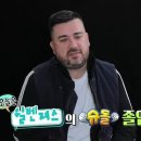 (주)인사이트엔터테인먼트 이미지