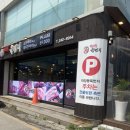 마장동육번지 이미지